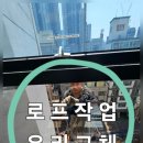 힐사이드컬리지잇어학원