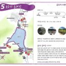 금오산도립공원 올레길 화장실 | 금오산 올레길 산책로 – 자연 속 힐링 코스 총정리