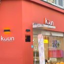 강남대로83길 18 이미지