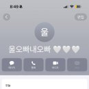 아이콩 이미지