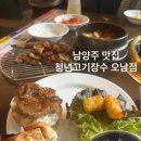 양지로278번길1 이미지