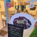 신궁중화요리