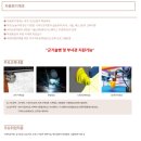 용성고등학교 이미지