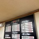 장락축산 이미지