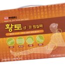 배*기 이미지