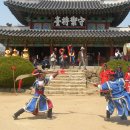 십팔기보존회