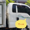 대원종합모터스 이미지