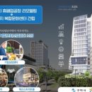 구미시문화예술회관 소공연장 네이버블로그