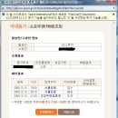 은평-034 티스토리