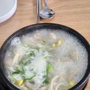 숙이네국밥 - 창원시 성산구 창이대로663번길 20-21 | 숙이네국밥