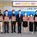 구월4동-14 이미지