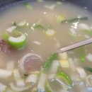 원조 할매 곰탕집 이미지