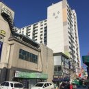 문산호수아파트 네이버블로그