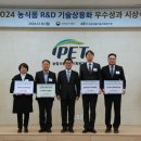 서울 엠케이테크 서울경제