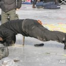 황금낚시