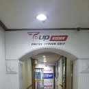 은천동-37 이미지