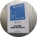 수원-1164 이미지