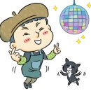 뉴호방나이트클럽 이미지