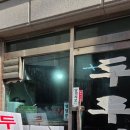 경수대로 1406번길 34 네이버블로그