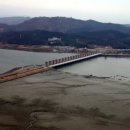금강용역