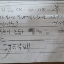 나드리옷수선점 네이버블로그