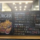 5oz버거 이미지