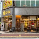 홈플러스 가오점 이미지