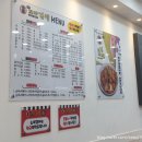 신세대꼬마김밥월영점 솔직 후기, 추천메뉴