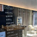 미음제과