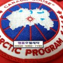 호텔명품세탁소 이미지