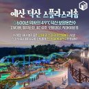 27200-가-45 네이버블로그