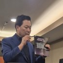 삼이유통