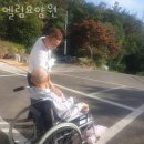 엘림철물