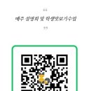 북키학원 이미지