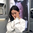 제이팅