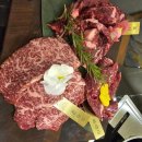 한우구이전문점우화 이미지