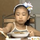 타로라멘 이미지