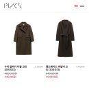 PVCS 프븏스 26FW 코트 라방 후기｜춈미 원픽 핸드메이드 더블카라하프코트, 키작녀 추천 코트...