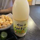 현주막