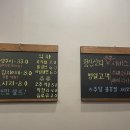 벌곡로 네이버블로그