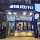 메디웰한방병원 이미지