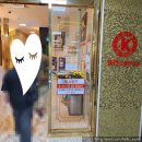 태영노래연습장 이미지