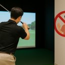 매너골프연습장 이미지