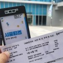 낭만 한 잔, 추억 한 모금 이미지