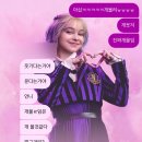 퐁요4길 이미지