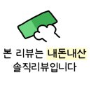 지영족발 이미지