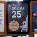 리앙헤어 전남도청점