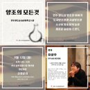 전주양조 이미지