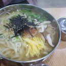 원조가야밀면 - 동래구 금강공원로 7 | 원조가야밀면