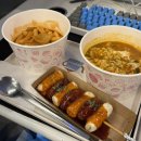 피씨태그(PCTAG) 이미지